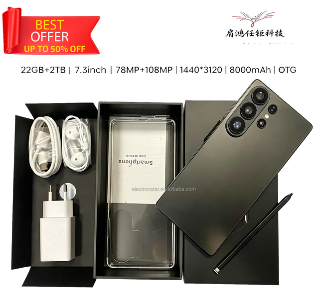 22G+2TB 7.3INCH Android 16 S26 ultra NEW Original 5G Smartphone Al Scene Recognition Built-in Pen 108MP LTE Cellular Phone