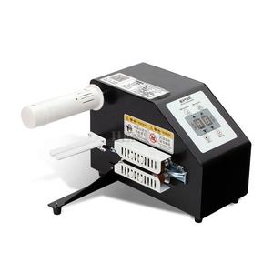 Machine de film de coussin de bulle d'<span class=keywords><strong>air</strong></span> de structure simple/mini machine de coussin d'<span class=keywords><strong>air</strong></span>/machine de coussin d'<span class=keywords><strong>air</strong></span> - Product Image 3