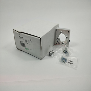 Producto Original Nuevo, Kit Gbk0600702f, <span class=keywords><strong>Gbx</strong></span> Gby60 Bsh Bmh07012 Plc - Product Image 1