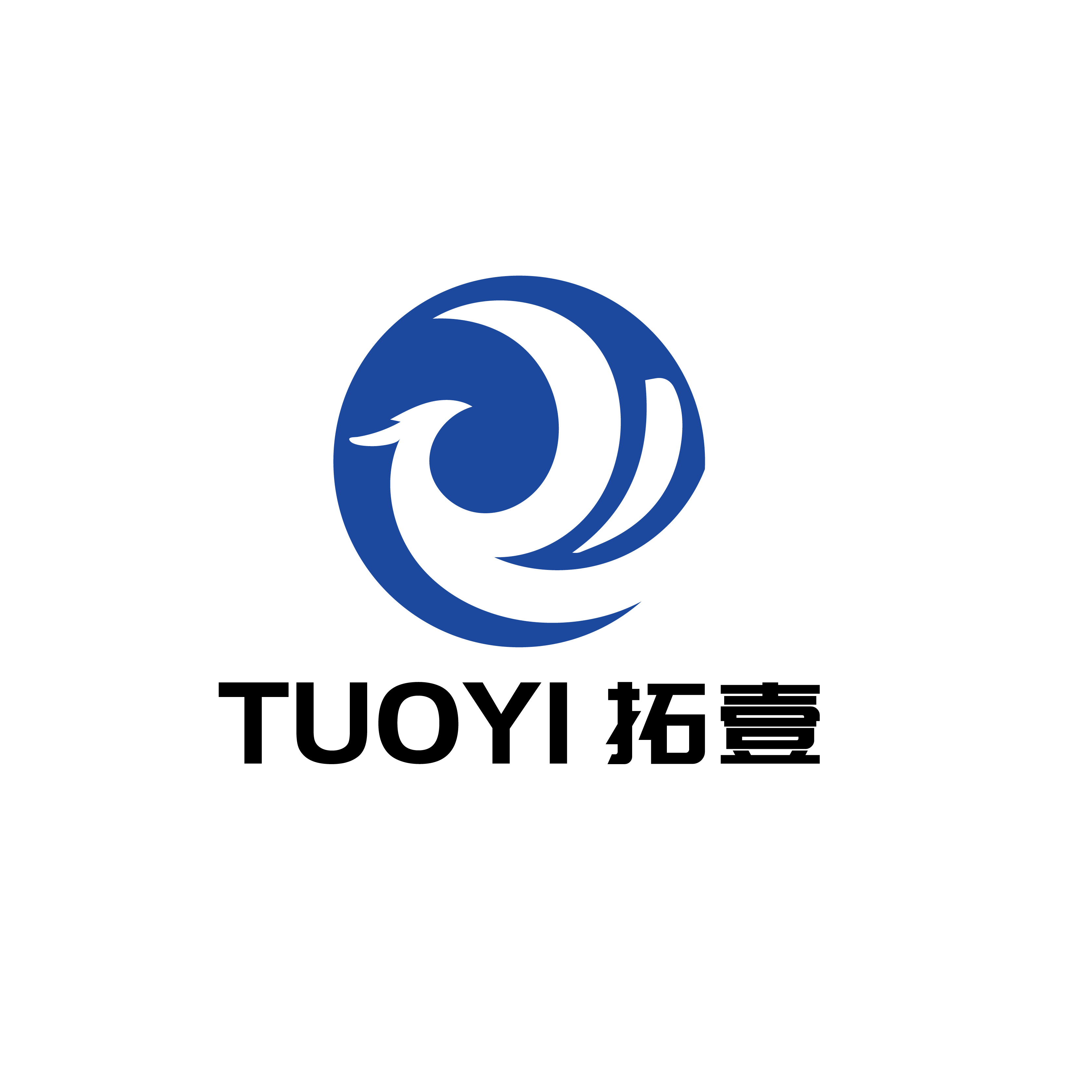 Shenzhen Tuoyi Trading  Co., Ltd. logo