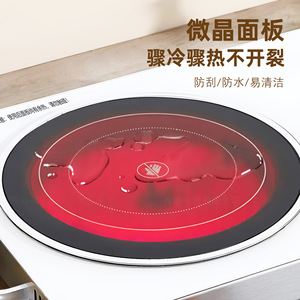 Electric Ceramic Cooktop 1 Burner Touch Control Smooth Surface For Home Cooking Heating Plate <b>Stove</b> - Product Image 3