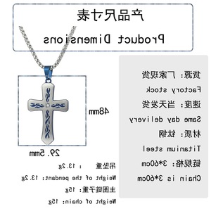 yunnique Stainless Steel <b>Cross</b> Pendant Necklace With Flame Design And Crystal Inlay For Men Hip Hop Style 60Cm <b>Chain</b> - Product Image 2
