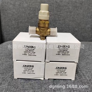 วาล์วแบบมีฝาปิด Sanrong รุ่น SR-64104 12 SAE ทองเหลือง แบบติดผนัง สำหรับชิลเลอร์ อะไหล่ - Product Image 2
