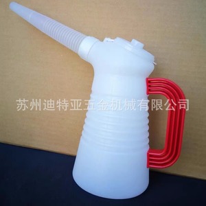กระป๋องน้ำมัน FURUPLA หมายเลข 310 แบบพลาสติก ใช้งานง่ายสำหรับครัว - Product Image 4