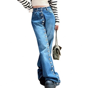 Vaqueros rectos vintage de corte holgado y pierna ancha con botones para mujer, estilo urbano, personalidad y estilo, venta al por mayor - Product Image 3