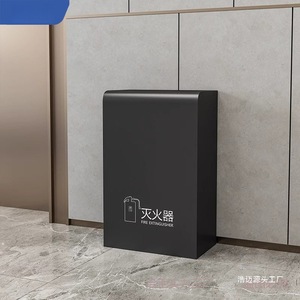 <span class=keywords><strong>Extincteur</strong></span> à peinture, boîte à poudre sèche, matériau en fer, personnalisable, support de stockage non dangereux, couvercle de sécurité, vente en gros - Product Image 3