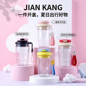 304 Stainless Steel Cartoon Water Bottle 316 Inner Base Thermal Insulation For Travel Outdoor Use - Product Image 4