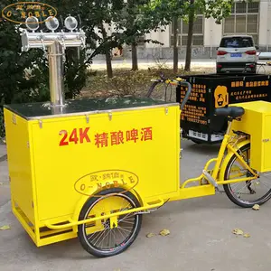 3 Wheel Mobile Bar Beer Bicycle With Best Quality