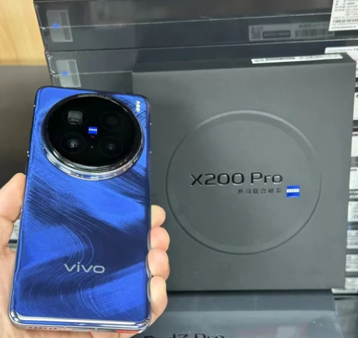 Vivo X200 Pro 5G Global Mobile Phones Smartphone MTK Dimensity 9400 Processor Cell Phone 90W Fast Charging for Vivo Ai Life
