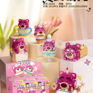 Bloques de Construcción Balody 2024, Juguete de Bloques de Construcción de Dibujos Animados de Osito Feliz, Mini Kit de Construcción, Regalos para Niños y Adultos - Product Image 6