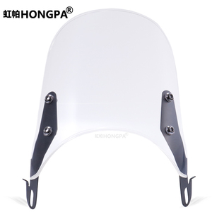Parabrisas Para motocicleta ขนาด5-7นิ้วไฟหน้ามอเตอร์ไซค์กระจก<span class=keywords><strong>บัง</strong></span><span class=keywords><strong>ลม</strong></span>สำหรับมอเตอร์ไซค์คาเฟ่นักแข่ง - Product Image 2