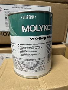 JXY Molykote 111/55 High consistency, low volatility silicone compound with excellent water resistance and wide service 1kg/150g - Product Image 4