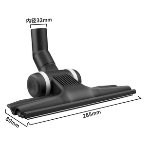Cepillo de limpieza de suelo ultrafino para parte inferior de sofá de 32MM de diámetro para aspiradora, cabezal de cepillo, piezas de accesorios - Product Image 6