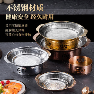 304 Stainless Steel Hammered Alcohol Stove With Handles Commercial Insulated Dry Pot For Crayfish And Spicy Hot Pot - Product Image 1