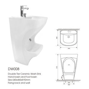 Évier d'ablution avec urinoir-Construit pour les rituels musulmans simplifiant le Wudu - Product Image 5