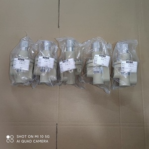 Serrure KOSO CL-420 CL-520H - Product Image 5