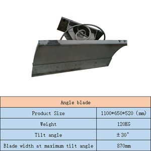 Mata pisau sudut lebar 870mm, mata pisau sudut lebar mm untuk Trail Mini Skid Steer/crawler Wheel Loader - Product Image 2