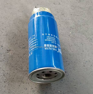 ไส้กรองน้ำมันเชื้อเพลิง 860113254 อะไหล่รถตักล้อยาง <span class=keywords><strong>ZL50G</strong></span>/ZL50GL - Product Image 2