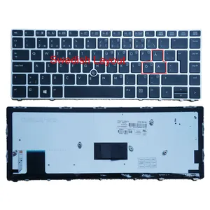 惠普电子书对开9470m的SD瑞典笔记本电脑背光键盘