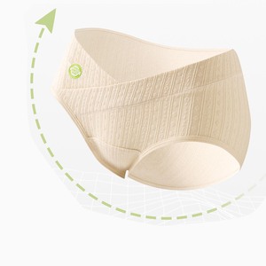 Culotte de maternité YIYI en pur coton jacquard, antibactérienne, taille basse, avec soutien abdominal pour la mi/fin de <span class=keywords><strong>grossesse</strong></span> - Product Image 3