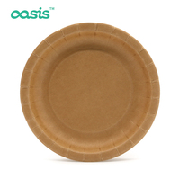 Assiette en papier jetable Oasis Custom de 7 pouces pour fêtes d'enfants, design de dessin animé, 100% compostable, résistante à l'huile et à l'eau