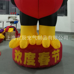 Modelo de gallo inflable de PVC para decoración de bodas al aire libre, precio de fábrica, resistente al agua, apto para niños. - Product Image 5