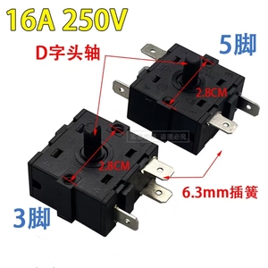 Chất lượng cao 8-vị trí chuyển đổi quay 25mm tự động thay đổi trên chuyển đổi giá hợp lý với vật liệu nhựa - Product Image 5