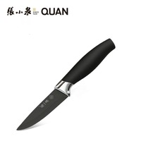 Promotion cadeau noir résine Rada couverts lame en acier inoxydable couteau à éplucher couteau à tomate poignée souple cuisine couteau à éplucher