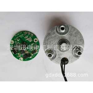Mini pistola de masaje con motor sin escobillas de 42 mm y 36 V para relajación muscular - Product Image 3