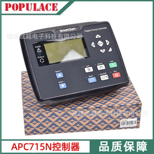 Populace APC715N Diesel <b>Generator</b> Controller Module 24V Auto Start LCD Display Panel - Product Image 5