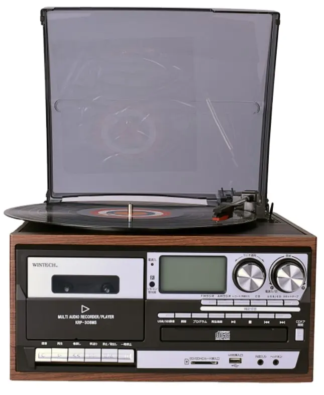 Zwarte Lijm Fonograaf Multifunctionele Drie-Speed Fonograaf Retro Woonkamer Decoratie Cd Tape Radio 18cd