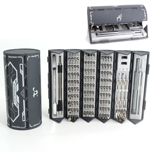 Kit de tournevis magnétique manuel 128-en-1 pour réparation de téléphones portables et travaux manuels domestiques, avec étui rigide et mini embouts de précision - Product Image 4
