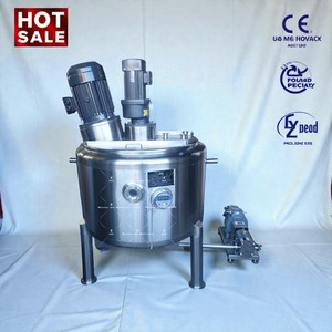 Mezclador de Crema Cosmética, Mezclador Emulsionante al Vacío para Tanque de Mezcla de Gel Suave - Product Image 3