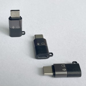<span class=keywords><strong>Adaptador</strong></span> de Auriculares <span class=keywords><strong>Tipo</strong></span> C a Digital para Teléfono IP, <span class=keywords><strong>Adaptador</strong></span> Convertidor de Micrófono Lavalier <span class=keywords><strong>V8</strong></span> <span class=keywords><strong>OTG</strong></span> Hembra a Macho - Product Image 2
