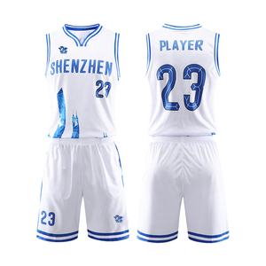 Wholesale Custom Reversible <b>Basketball</b> Jerseys Latest Design Camo <b>Basketball</b> Wear Best Sublimated Uniform at Cheap Price - Product Image 3