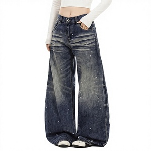 กางเกงยีนส์ทรงตรงเอวกลางสไตล์ไฮสตรีทแบบฟอกสีสไตล์วินเทอร์สั่งตัดได้ ผลิตในยุโรปอเมริกา สำหรับการค้าต่างประเทศ - Product Image 1