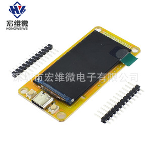 Carte de développement Hongwei Micro ESP32-S3 avec écran TFT 1,9 pouces, Wi-Fi et Bluetooth pour l'éducation et les projets DIY (compatible LVGL) - Product Image 4