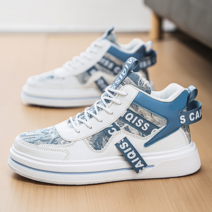 Chaussures de skate montantes tendance pour hommes, confortables, à lacets, respirantes, avec doublure haute pour toutes les saisons et les loisirs en extérieur - Product Image 3