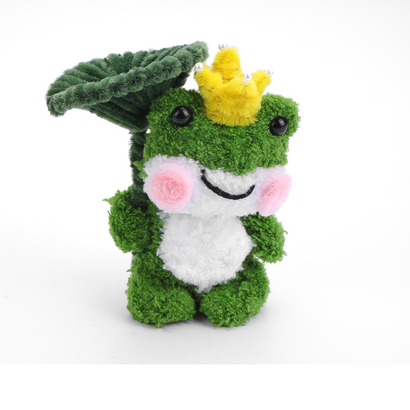 Grenouille