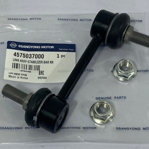 Rotule <span class=keywords><strong>de</strong></span> suspension automobile en gros pour SSANGYONG REXTON G4 <span class=keywords><strong>MUSSO</strong></span> TIVOLI TORRES (référence 4575037000) - Product Image 1