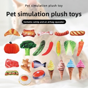 Immortal Dust Wholesale Jouets à mâcher créatifs et écologiques pour chiens, en peluche, saveur poulet, simulation d'os de viande et crevette, interactifs et couineurs - Product Image 2