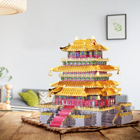 Piececool Guanque Tower, puzzle en métal 3D, modèle d'architecture chinoise ancienne, kit de montage DIY, jouet éducatif pour adultes