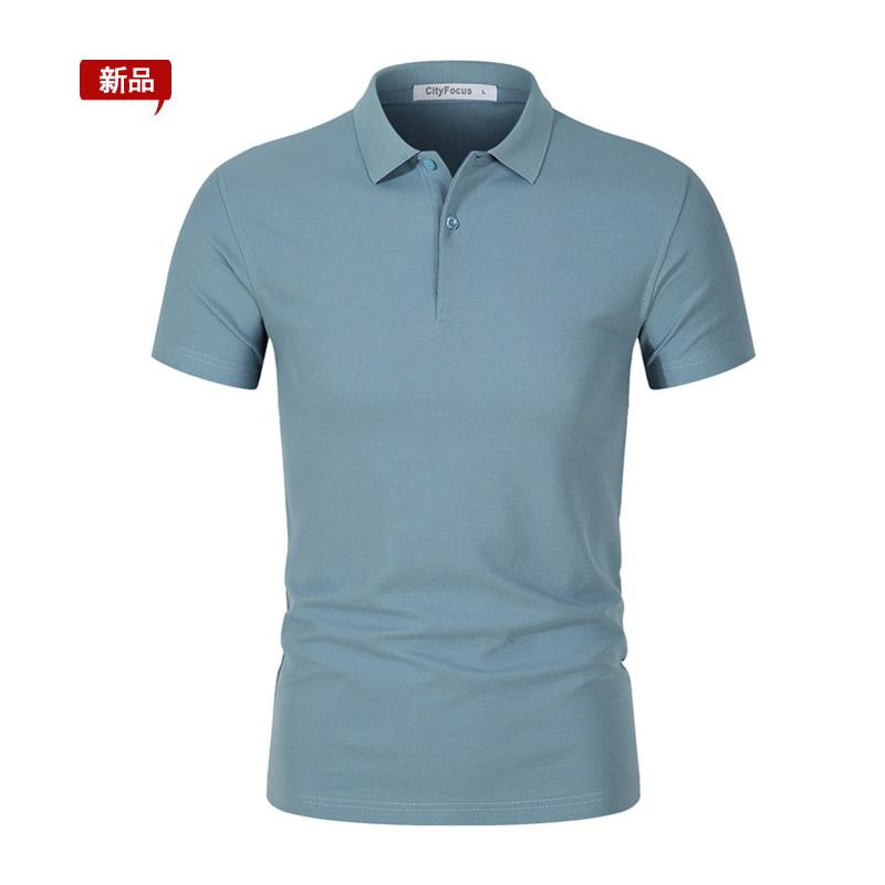 Gray-blue