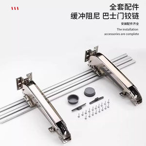 Silent Damping Buffer Sliding Hinge for Closet Cabinets and <b>Corner</b> Doors-Flat Design Hardware Accessories - Product Image 2