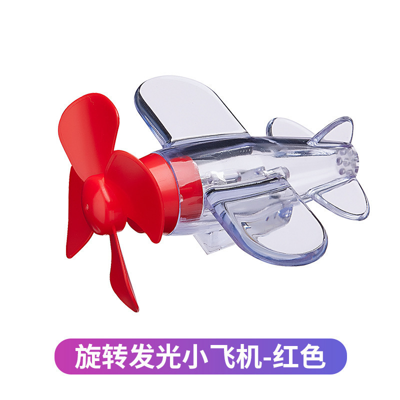 Wind power small aircraft led light [red]