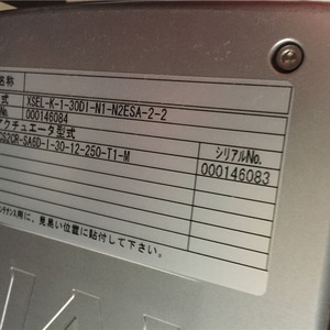 ตัวควบคุมไดรฟ์แกน XSEL-K-1-30DI-N1-N2ESA-2-2 - Product Image 2