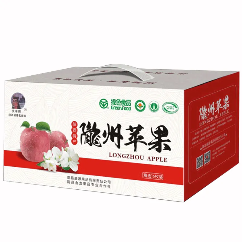 Китайский знаменитый бренд красный Яблоко Стиль цвет вес оригинальный тип Fuji разные размеры продукт свежие фрукты место вкус зрелость