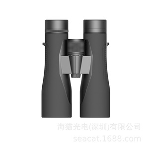 Seacat 12x50 Binoculars Nitrogen Filled Waterproof High Magnification Outdoor Use - Product Image 2