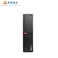 Ordinateur de bureau commercial Lenovo ThinkCentre K70 neuf avec processeur I3-14100, 16 Go de DDR5, SSD de 512 Go