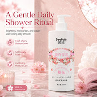 Gel Douche Sakura Niacinamide, Blanchissant, Nettoyant, Peau Douce et Lisse, Parfum Longue Durée, Bulles Abondantes, Nettoyant Corporel